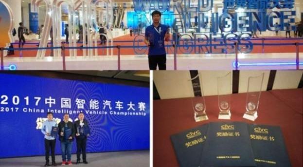 Tesla, Chang 'an, Southeast, Idea, Little Ant