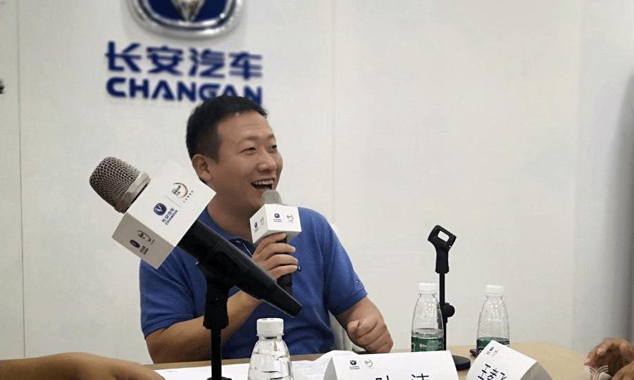 Chang 'an, Yidong, Beijing