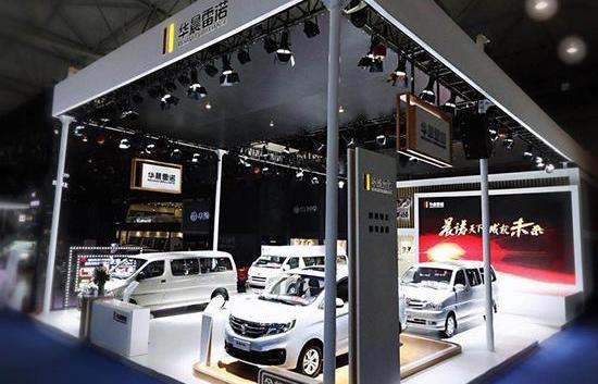 Jinbei, Nissan, Mitsubishi, Century