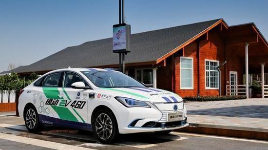 Chang 'an, Yidong, Beijing, Feichi, Dongfeng