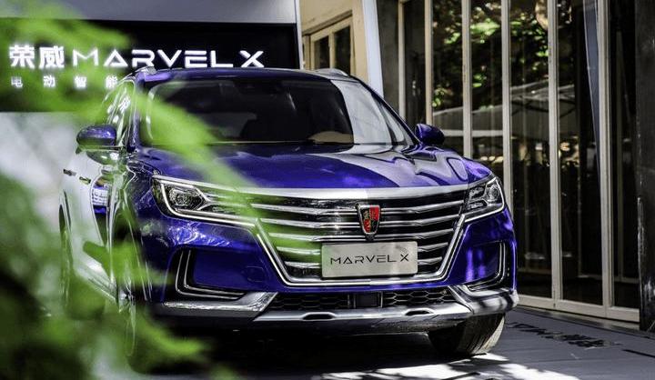 roewe, BYD, roewe RX8, tengshi, Tesla