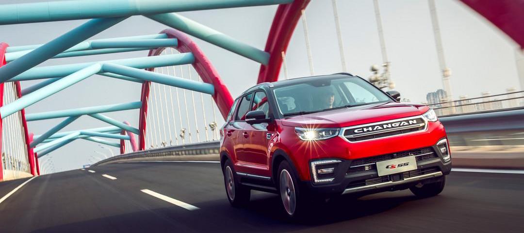 FAW, Lectra, Changan, Dongfeng, Chery