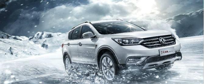 FAW, Lectra, Changan, Dongfeng, Chery