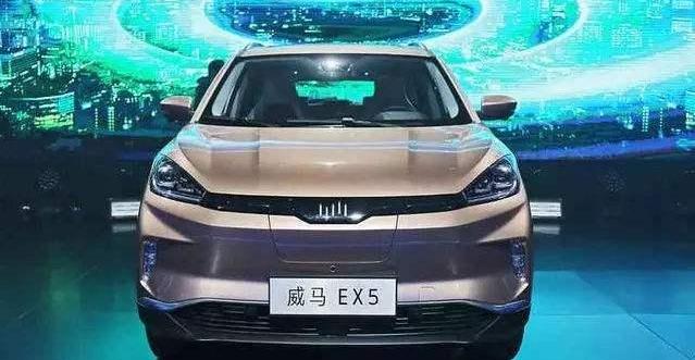 Weimar EX5, Weimar Automobile, Mustang New Energy