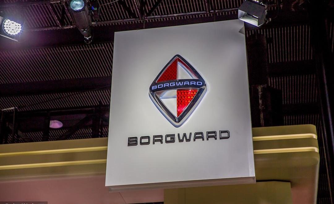 Futian, Shenzhou, Beijing