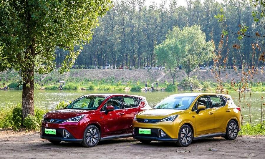 Beijing, Guangzhou Automobile Chuanqi, Guangzhou Automobile Group