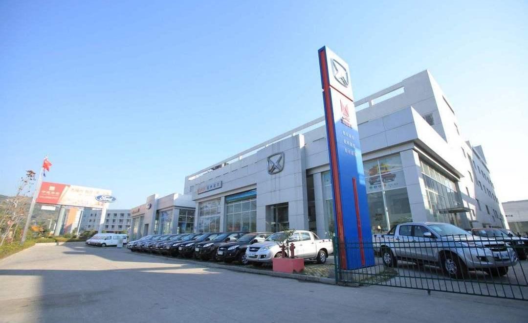 Jiangling, Ford, Yusheng, Discovery, Chang 'an