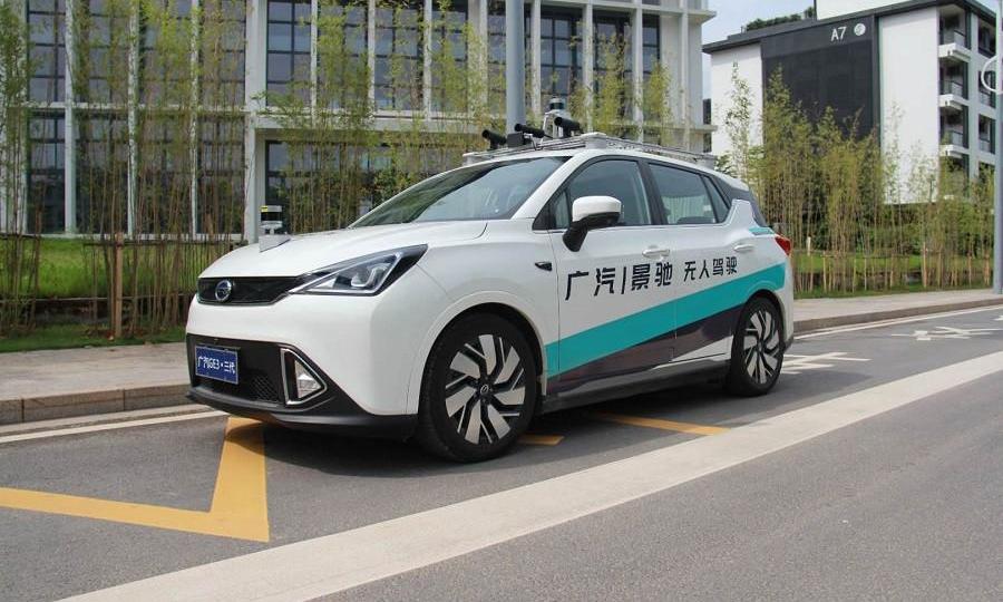 Remote, Discovery, Volkswagen, Lincoln