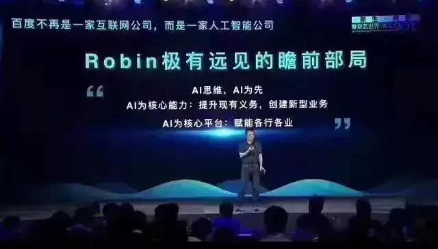 Tucki, Weilai, Volvo, Mercedes-Benz, BMW