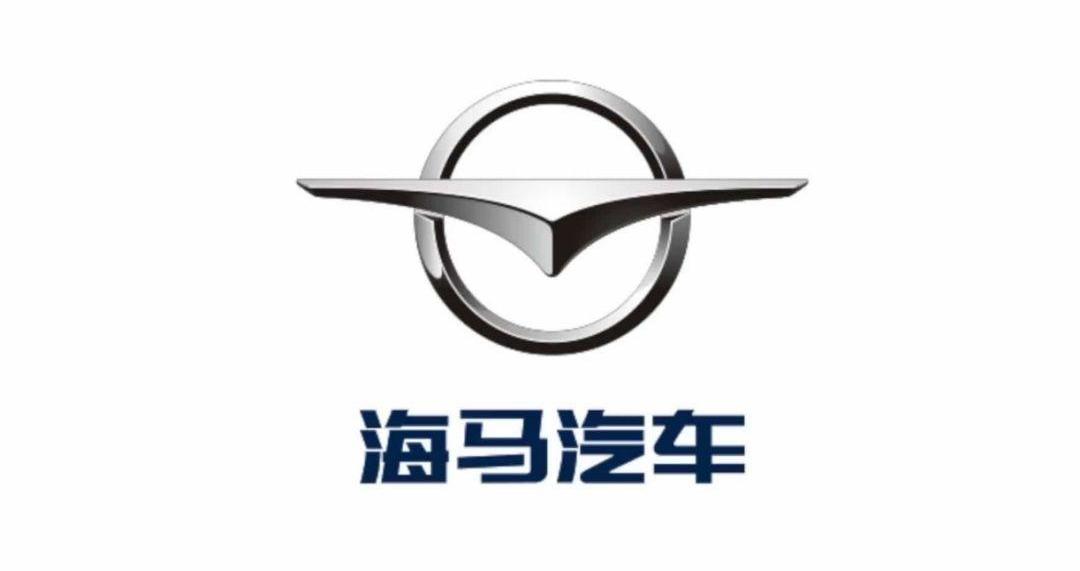 Haima, Beijing, FAW, Discovery, Mazda