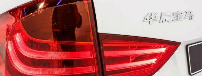 BMW, Jinbei, Grace, Morgan, BMW X3