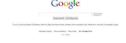 BMW, Beijing, Hechuang