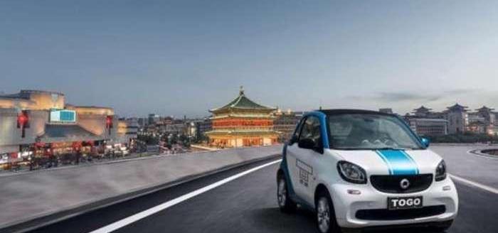 Mercedes-Benz, smart, Audi, Discovery, Mini