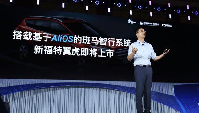 zebra, Ford, Dongfeng, Citroen, Beijing