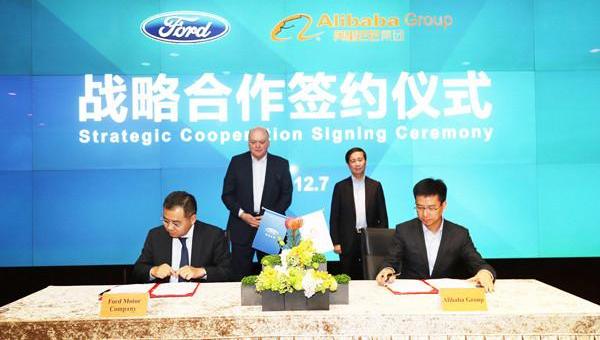 zebra, Ford, Dongfeng, Citroen, Beijing