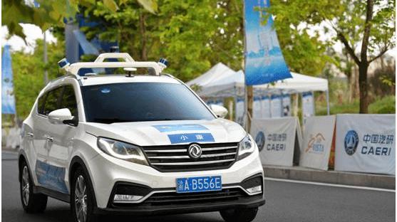 Beijing, Dongfeng scenery, scenery 580, Dongfeng, Chang 'an