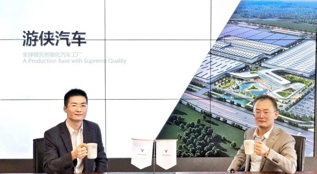 Weilai, Chang 'an, Hechuang, Zero Run S01, concept