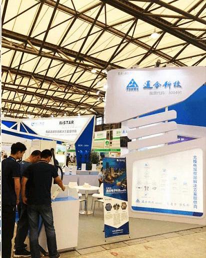 Tesla, Discovery, Model 3, ZTE