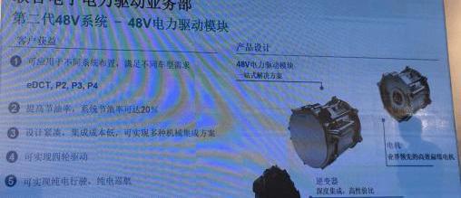 Mercedes-Benz, Zebra, Great Wall, Borui, concept