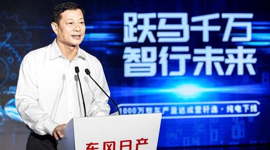 Dongfeng, Nissan, Sylphy and Mitsubishi