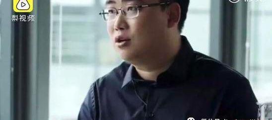 Ford, Beijing, Sequoia, Shenzhou