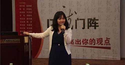 Ford, Beijing, Sequoia, Shenzhou