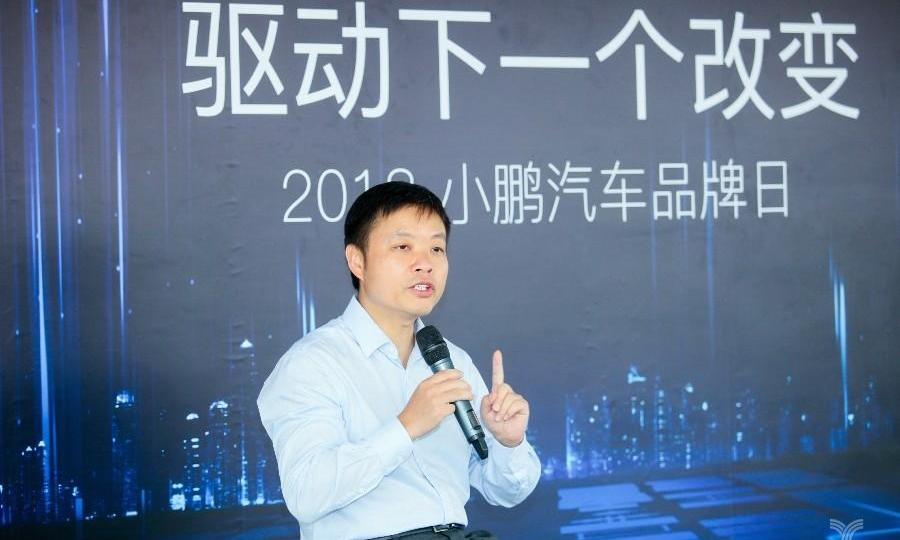 Tucki, Weilai, Beij, Zebra, Tesla