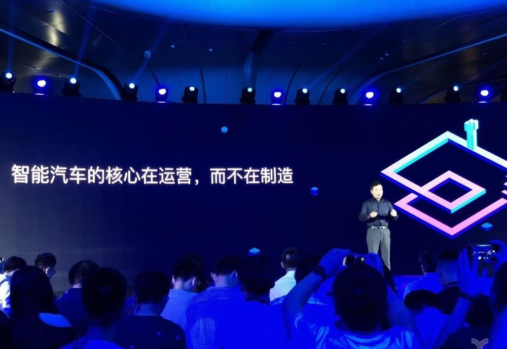 Tucki, Weilai, Beij, Zebra, Tesla