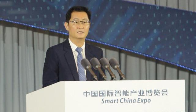 Chang 'an, Chang 'an Auchan