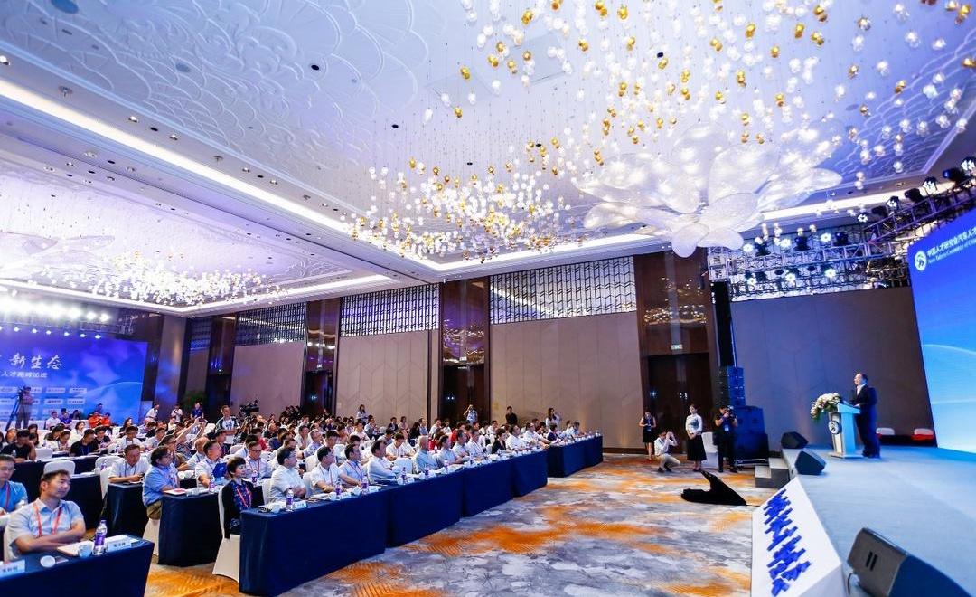 Geely Automobile, BMW, Aichi, concept, co-creation