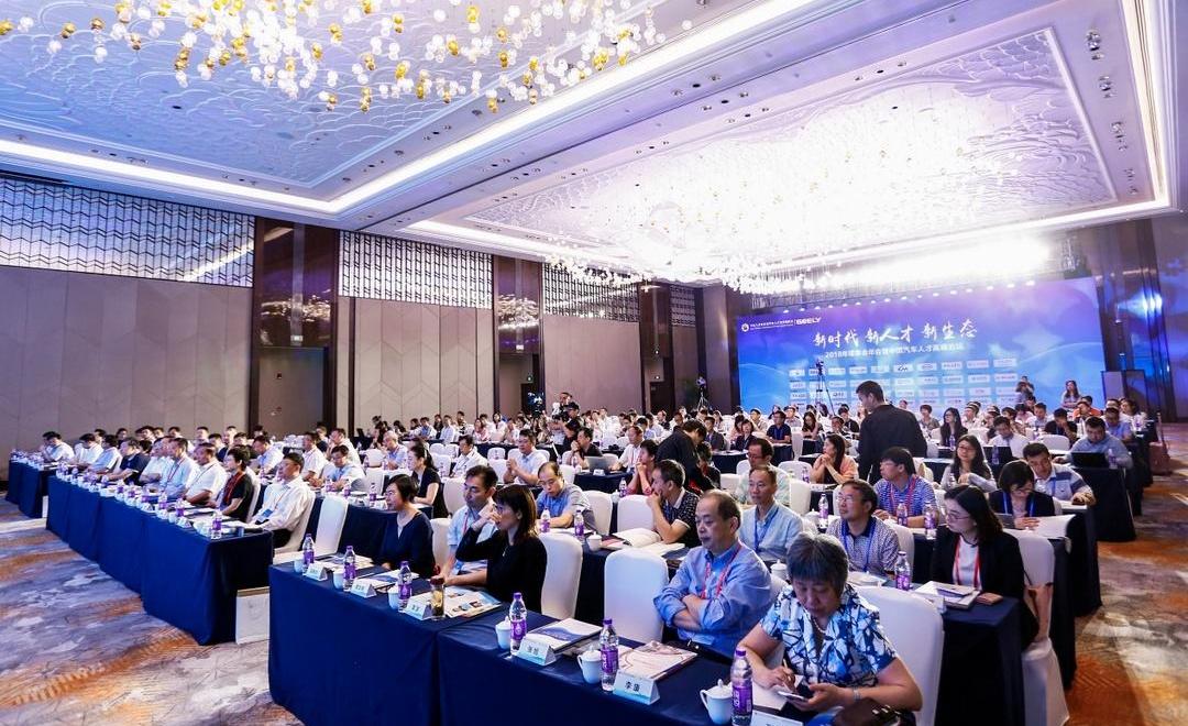 Geely Automobile, BMW, Aichi, Concept, Co-creation