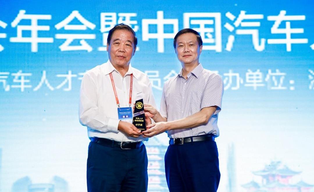 Geely Automobile, BMW, Aichi, concept, co-creation