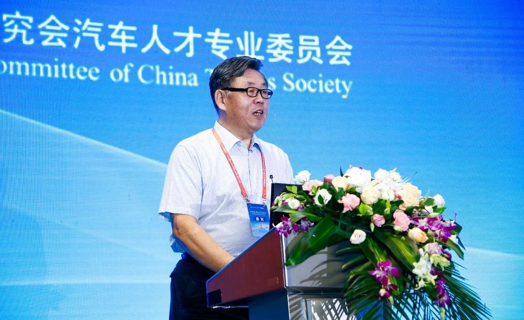 Geely Automobile, BMW, Aichi, concept, co-creation