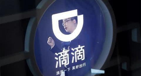 whale, Beijing, found