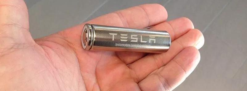 Tesla, BYD, Chang 'an, Lectra, Kia