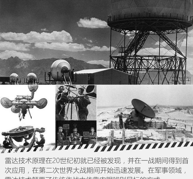 Gun, Century, Discovery, Modern