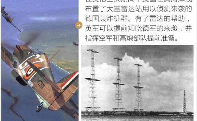 Gun, Century, Discovery, Modern