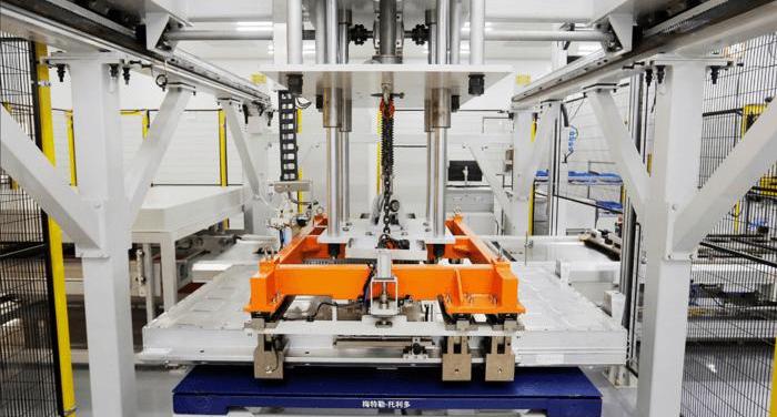 Aichi, Co-creation, Concept