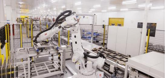 Aichi, Co-creation, Concept