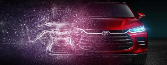 BYD, concept, Audi, Audi Q7, Audi R8