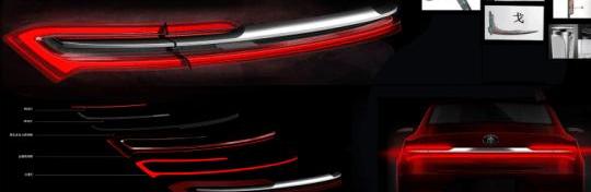 BYD, concept, Audi, Audi Q7, Audi R8