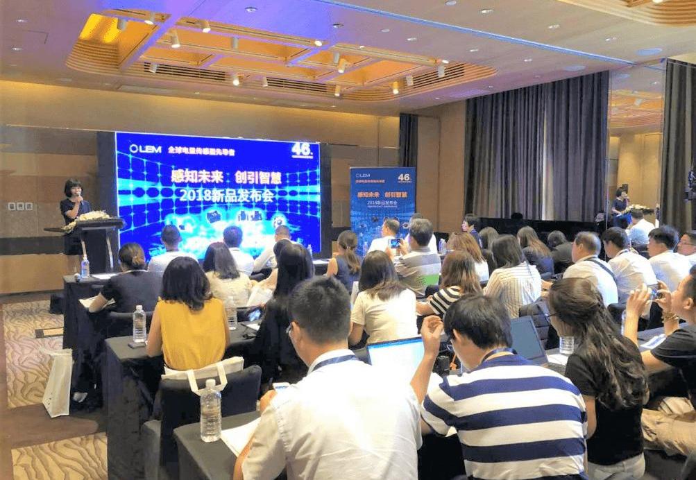 Beijing, DS, Idea, Meiya