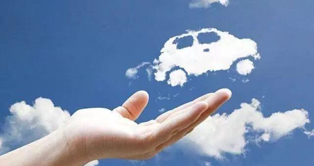 jianghuai, jianghuai iEV7, roewe, Model X, Audi