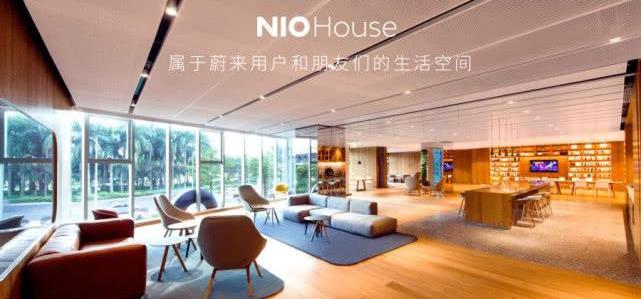 Weilai, Beijing, Discovery, Hechuang, Rolls-Royce