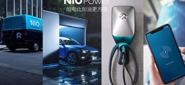 Weilai, Beijing, Discovery, Hechuang, Rolls-Royce