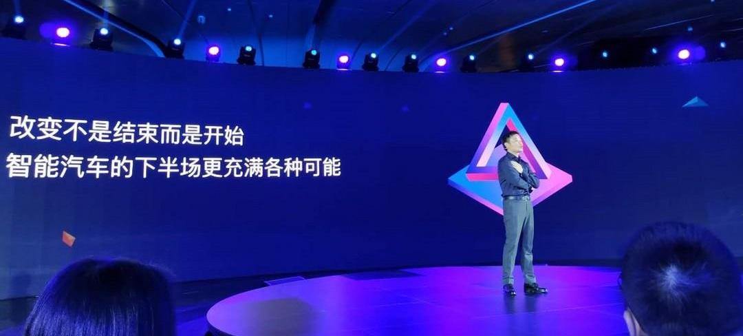 Tucki, Weilai, Haima, Discovery, Tesla