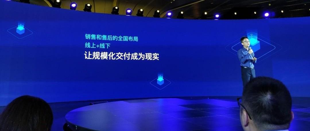 Tucki, Weilai, Haima, Discovery, Tesla