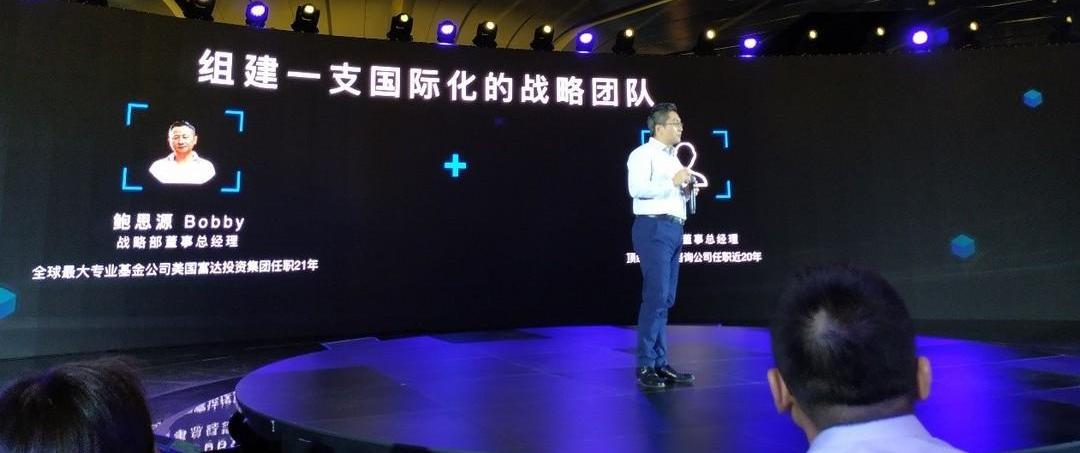 Tucki, Weilai, Haima, Discovery, Tesla