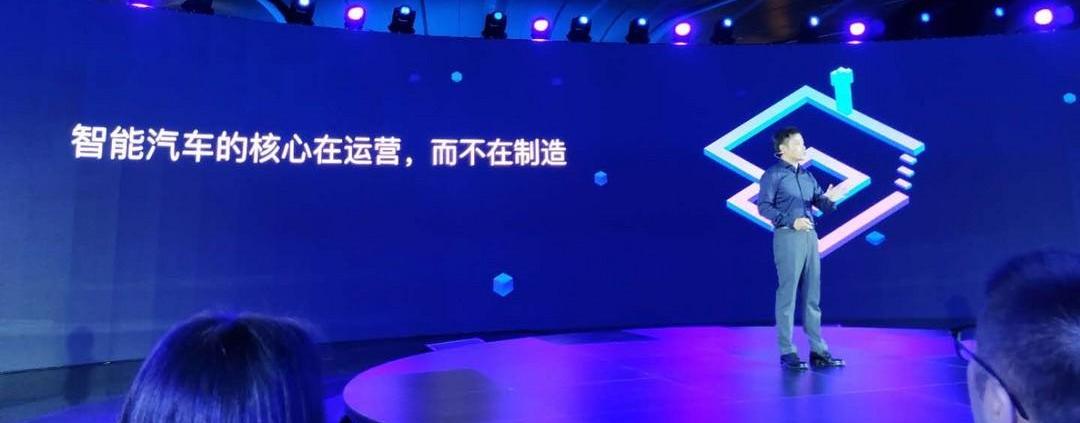 Tucki, Weilai, Haima, Discovery, Tesla