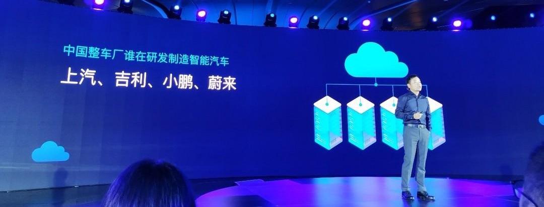 Tucki, Weilai, Haima, Discovery, Tesla